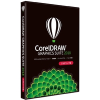 COREL CorelDRAW Graphics Suite 2018 アカデミック版 (CDGS2018JPEDU)画像