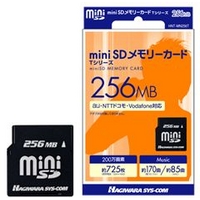 ハギワラシスコム HNT-MN256T miniSDメモリーカード (HNT-MN256T)画像