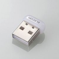 ELECOM 無線LAN子機 11n/g/b 150Mbps USB2.0用 ホワイト WDC-150SU2MWH (WDC-150SU2MWH)画像