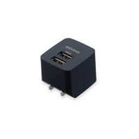 多摩電子工業 USB コンセントチャージャー 2.1A 2ポート BK TA53UK (TA53UK)画像