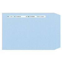 弥生 給与明細書ページプリンタ用紙専用窓付封筒(500枚) (333125)画像