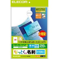 ELECOM なっとく名刺(インクジェット専用紙・マイクロミシンカット・標準) (MT-HMN1WNZ)画像