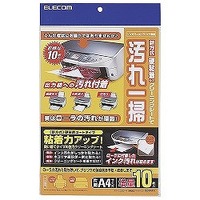 ELECOM CK-PRA10 クリーニングシート(片面タイプ) 10枚入り (CK-PRA10)画像