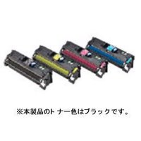 CANON EP-87 トナーカートリッジ(ブラック) (7433A004)画像