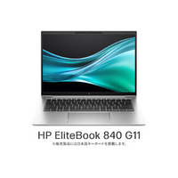 Hewlett-Packard A05RPPA-AACJ HP EliteBook 840 G11 Ultra 7/14WUXGA/16GB/S512/11P (A05RPPA-AACJ)画像