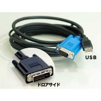 PLAT’HOME 17インチドロア専用ケーブルUSB/2.0DVI (USB/2.0DVI)画像