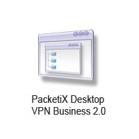 PacketiX Desktop VPN Biz 2.0 Gate License画像