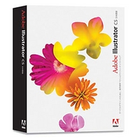 Adobe Illustrator CS 日本語版 for Macintosh (16001377)画像