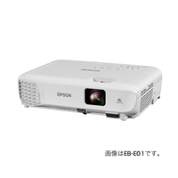 EPSON ビジネスプロジェクター/EB-E01/3LCD搭載/3300lm、XGA (EB-E01)画像