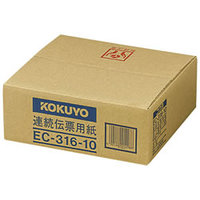 コクヨ EC-316-10 連続伝票用紙(企業向けフォーム) (EC-316-10)画像