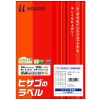 ヒサゴ GB901 A4タックシール 44面 連続給紙タイプ (GB901)画像