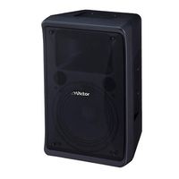 スピーカー・ウーファー Victor PS-S552B □Victor PS-S552B