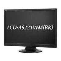 NEC 22型ワイド液晶ディスプレイ(黒) LCD-AS221WM(BK) (LCD-AS221WM(BK))画像
