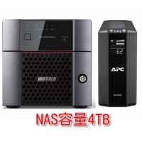 TeraStation 4TB + APC UPS RS400VA セット (TS3210DN0402/BR400S-JP)画像