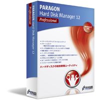 パラゴンソフトウェア Hard Disk Manager 12 Professional シングルライセンス (HPC01)画像