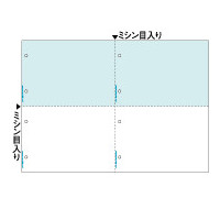 ヒサゴ BP2076Zマルチプリンタ帳票 A3 カラー 4面 8穴 (BP2076Z)画像
