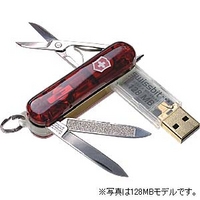 swissbit SWISSMEMORY USB Victorinox ツールバージョン 64MB (USBVX1RD64C)画像