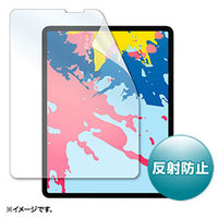 サンワサプライ Apple 12.9インチiPad Pro 2018用液晶保護反射防止フィルム (LCD-IPAD11)画像