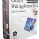 ORACLE Oracle8 Web Application Sever for NT R3.0 Advanced (オラクルWEBAPP SVR)画像