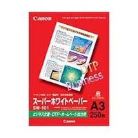 CANON SW-101 A3 キヤノン普通紙・ホワイト (6614A002)画像