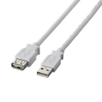 ELECOM USB2.0延長ケーブル(A-A延長タイプ) (U2C-E15WH)画像
