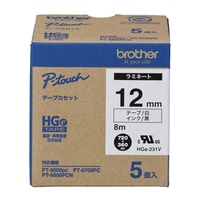 brother HGeテープ ピータッチ専用テープ(白テープ/黒字)12mm  5個入り (HGE-231V)画像