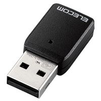 ELECOM 無線LAN子機 11ac 867Mbps USB3.0用ブラックMU-MIMO対応 WDC-867DU3S (WDC-867DU3S)画像