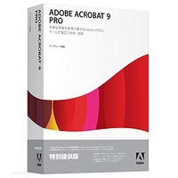 Adobe Acrobat Professional 9 日本語版 MAC アップグレード版 STD-PRO (12020643)画像