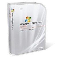 Windows Server Standard 2008 32&64bitWin対応 日本語版 5CAL付 DVDパッケージ
