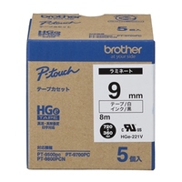 brother HGeテープ ピータッチ専用テープ(白テープ/黒字)9mm  5個入り (HGE-221V)画像