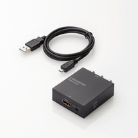 ELECOM ダウンスキャンコンバーター/HDMI-RCA/HDMI1.4 AD-HDCV02 (AD-HDCV02)画像