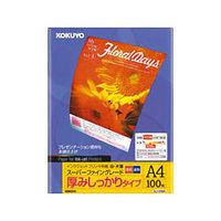 コクヨ KJ-1315N IJP用紙厚みしっかりタイプ (KJ-1315N)画像