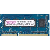 センチュリーマイクロ 産機用 PC3-10600/DDR3-1333 8GB SODIMM ECC 1.5v 日本製 (CD8G-SOD3UE1333)画像