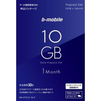 日本通信 b-mobile 10GBプリペイド 申込パッケージ(DC・ SB/iPhone・iPad) (BM-GTPL5-1M-P)画像