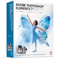 Adobe Photoshop Elements 7 日本語版 WIN 通常版 (65026808)画像