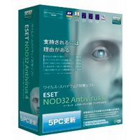 ESET NOD32アンチウイルス V4.0  5PC 更新