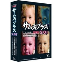 ビレッジセンター サムズプラス 7.0J (サムズプラス 7.0J)画像