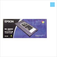 EPSON MC1LC05 ライトシアン (MC1LC05)画像