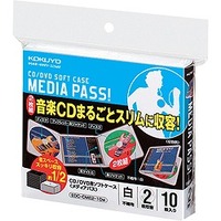 コクヨ EDC-CME2-10W CD/DVD用<MEDIA PASS>2枚収容10枚セット白 (EDC-CME2-10W)画像