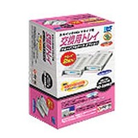 RATOC Systems RD-35MR2　REX-Dock交換用トレイ 2個 （3.5インチHDD用アイボリー） (RD-35MR2)画像