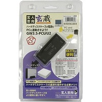 玄人志向 GW3.5-PCU/U2 (GW3.5-PCU/U2)画像