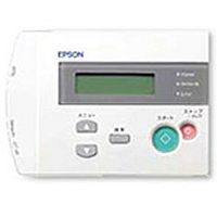 EPSON ESNSB1 ネットワークスキャニングボックス(10/100BASE) (ESNSB1)画像