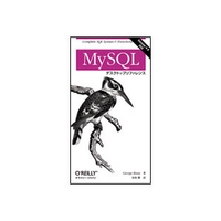 オライリー・ジャパン My SQLデスクトップリファレンス (4873111625)画像
