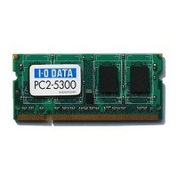 I.O DATA SDX667-H2G 1Gbit DRAM搭載 PC2-5300(DDR2-667) DDR2 S.O.DIMM 2GB (SDX667-H2G)画像
