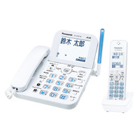 パナソニック VE-GD67DL-W コードレス電話機(子機1台付き)(ホワイト) (VE-GD67DL-W)画像
