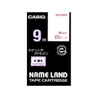 CASIO XR-9WER ネームランド用テープ (XR-9WER)画像