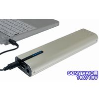 ダイヤテック PowerBank for PC SONY VAIO用ポータブル外部補助バッテリー (FPS44PC/S)画像