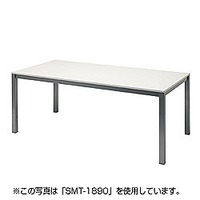 サンワサプライ サンワサプライ ミーティングテーブル 幅1800mm､奥行900mm SMT-1890K (SMT-1890K)画像