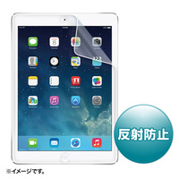 サンワサプライ iPad Air用液晶保護反射防止フィルム LCD-IPAD5 (LCD-IPAD5)画像