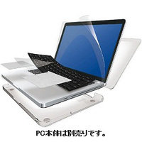 ELECOM MacBook用シールドセット/MacBookPro用 SC-STAMP13 (SC-STAMP13)画像